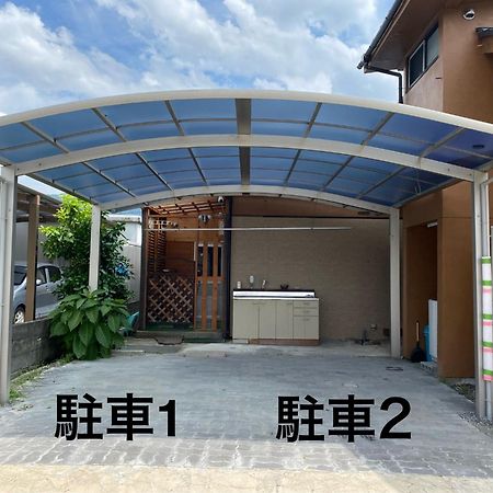 Guesthouse Mame庵 Tamba Exterior photo