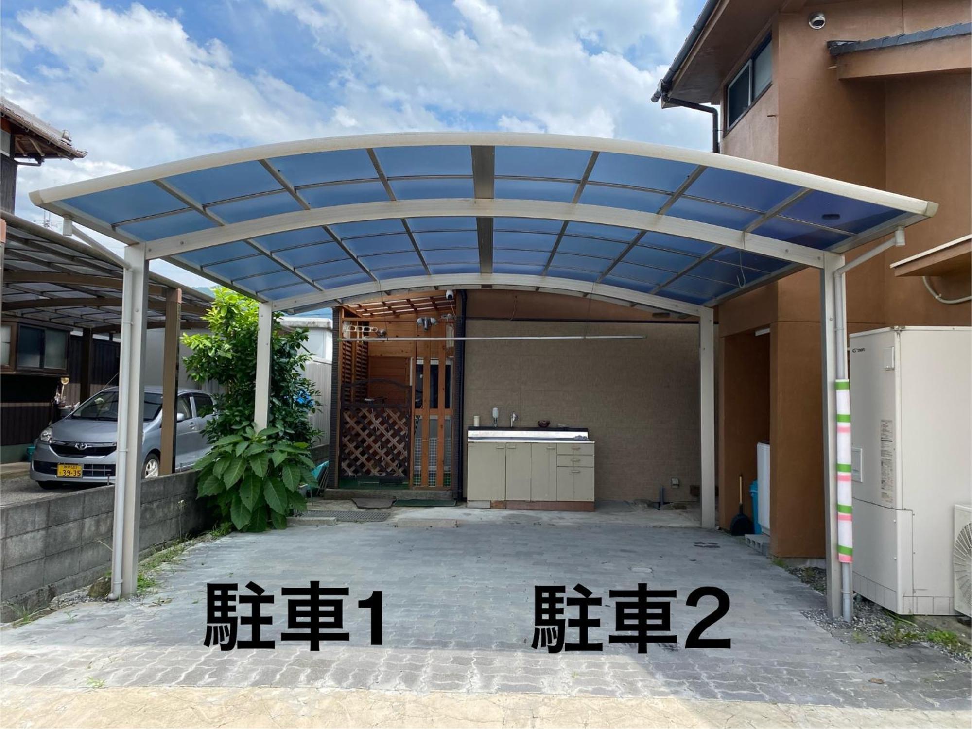 Guesthouse Mame庵 Tamba Exterior photo